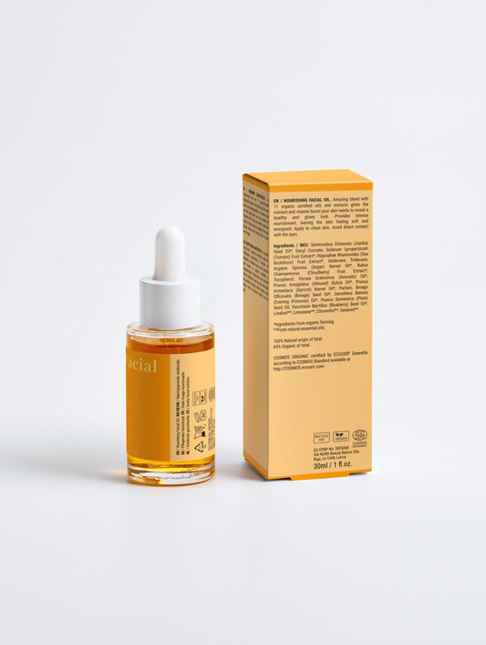 Nourishing Facial Oil